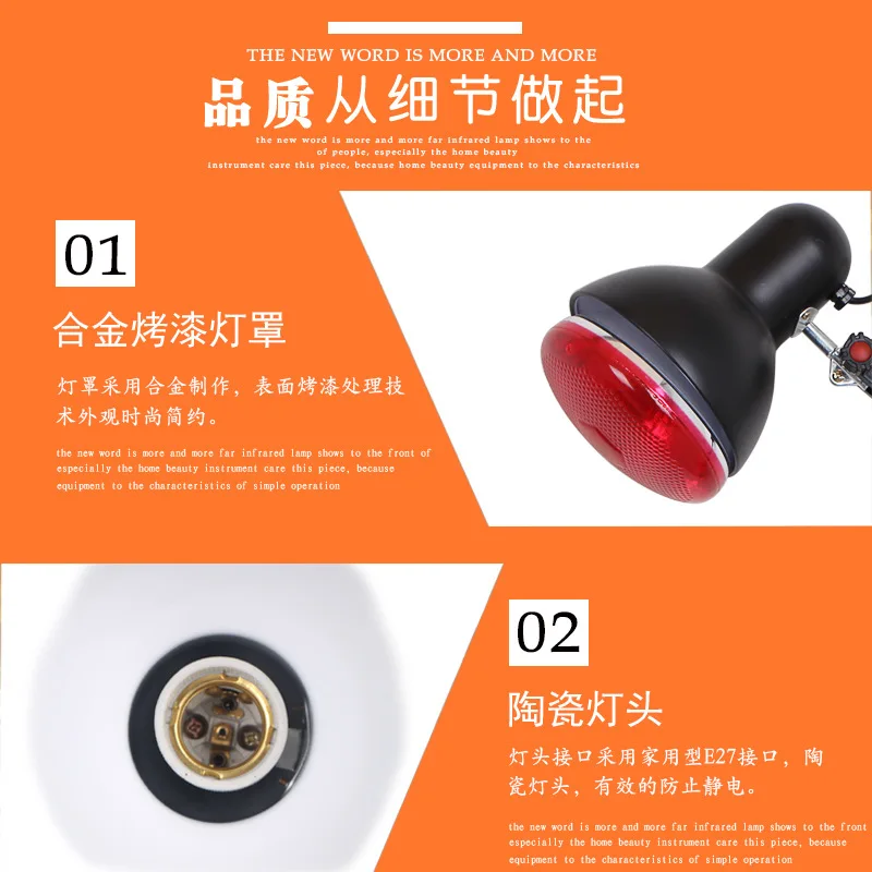 细节_01