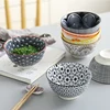4 Pcs/Set 4.5 Inch Rice Bowl, Ceramic Tableware, Thread, Underglaze Color, Support Oven And Dishwasher CZY-BS1001 1