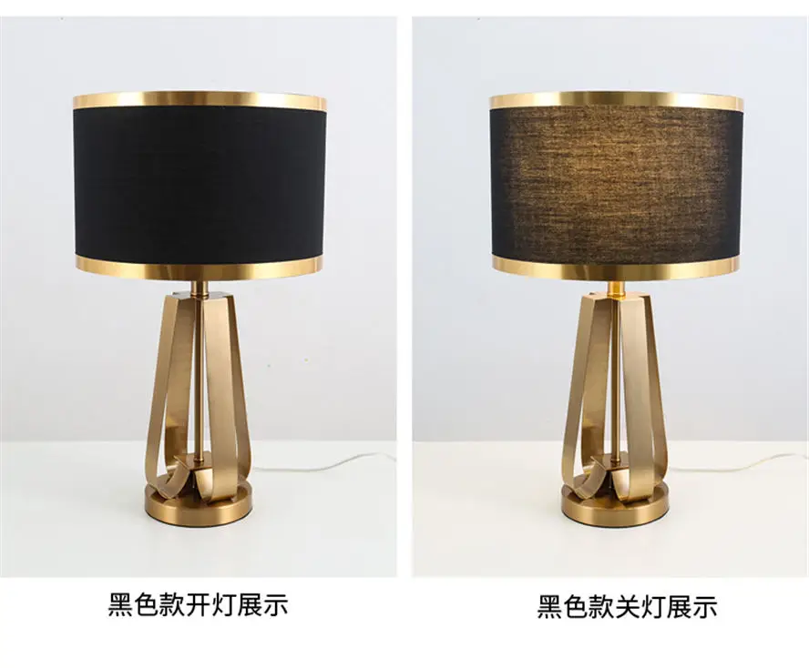 nordic elegant black lampshade gold table lamp for living room bedroom office design deco desk lamps fabric metal led luminaire