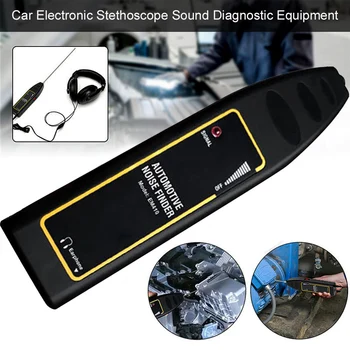 

Car Electronic Stethoscope Sound Diagnostic Equipment Engine Repair Tool Abnormal Sound Detector Noise Finder Gearbox Tester