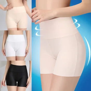 

Summer Ice Silk Breathable Safety Short Pants Female Pure Color Seamless High Waist Hip Lift Elastic Slimming Shorts Underwear