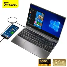 LapDock für HP Elite x3 Dex Monitor EVICIV Wiederaufladbare Tragbare Touchscreen LCD Display USB C HDMI Taktilen Bildschirm 1080P batterie