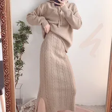 Зимний модный Повседневный вязаный костюм корейский кроличья Шерсть Смешанный свободный мягкий свитер Топ и длинная юбка женский комплект 2 шт