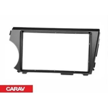 

Frame adapter for Ssang Yong 11-400 car plastic decorative radio head unit detachable panel interior fasteners auto