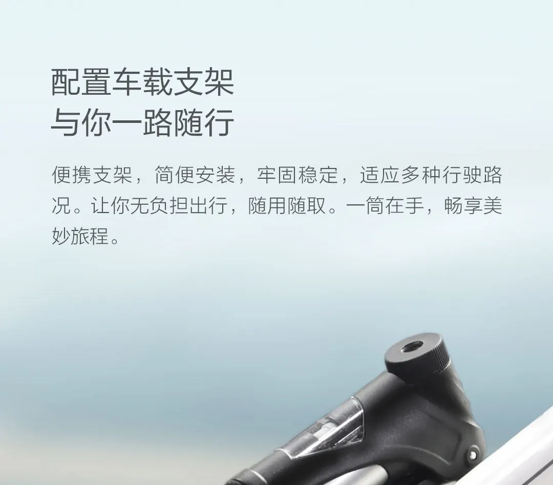2019Xiaomi HIMO портативный мини-воздушный насос для мотоцикла велосипед Скутер xiomi маленький надувной 6Bar давление многофункциональная труба ручной