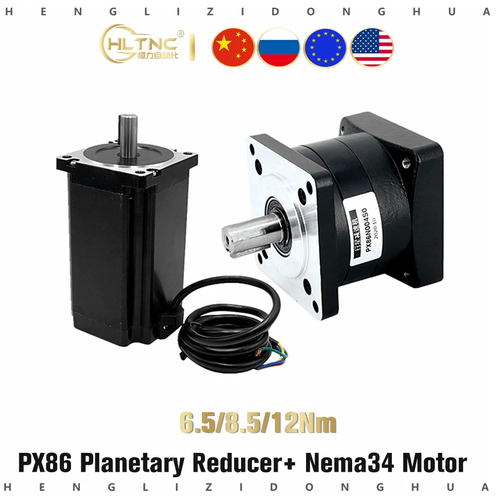 low noise Planetary reducer PX86 ratio 3.25/4/5/6/10/13/16/20/24/25/26/30/36 and Nema34 stepper motor 6.5N 8.5N 12N for cnc |