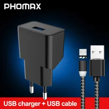 PHOMAX универсальное usb-зарядное устройство портативное дорожное настенное зарядное устройство для iPhone X xs xr 8 7 samsung S9 S8 Xiaomi mi8 huawei LG Smart charge