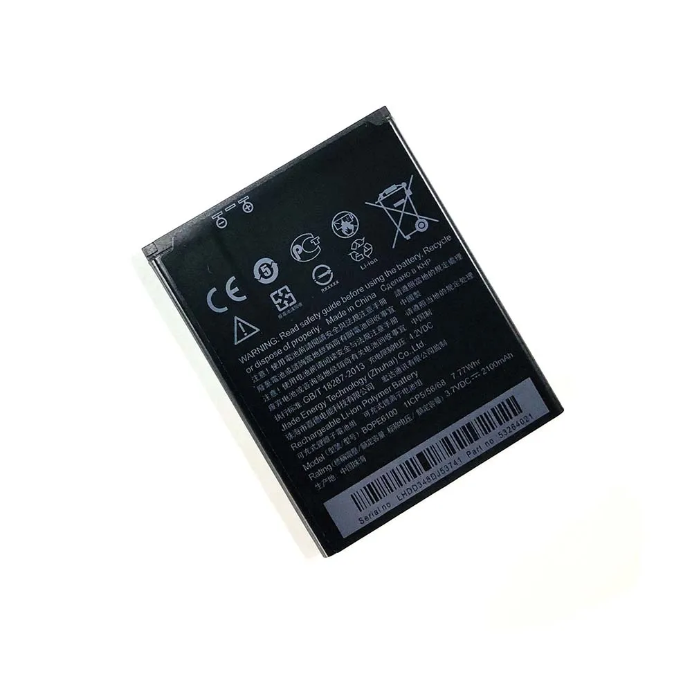 Батарея для htc Desire 620 620G D620G D620 2100 мА/ч, Ёмкость D820mini D820MT D820MU A50M BOPE6100 Замена