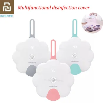 

2020 Youpin DUNH Small UFO Deep UV lED Disinfection Cover Safety Design Water Cup Tableware Remove Odor Quickly Sterilization