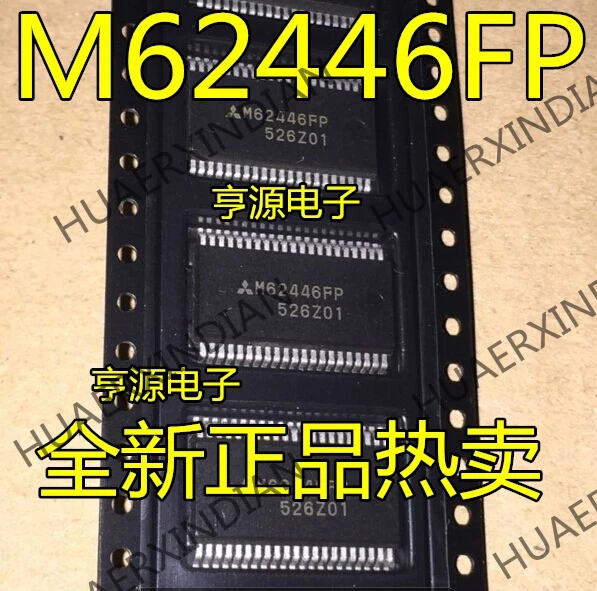 10 шт./лот M62446 M62446AFP M62446FP SSOP42 в