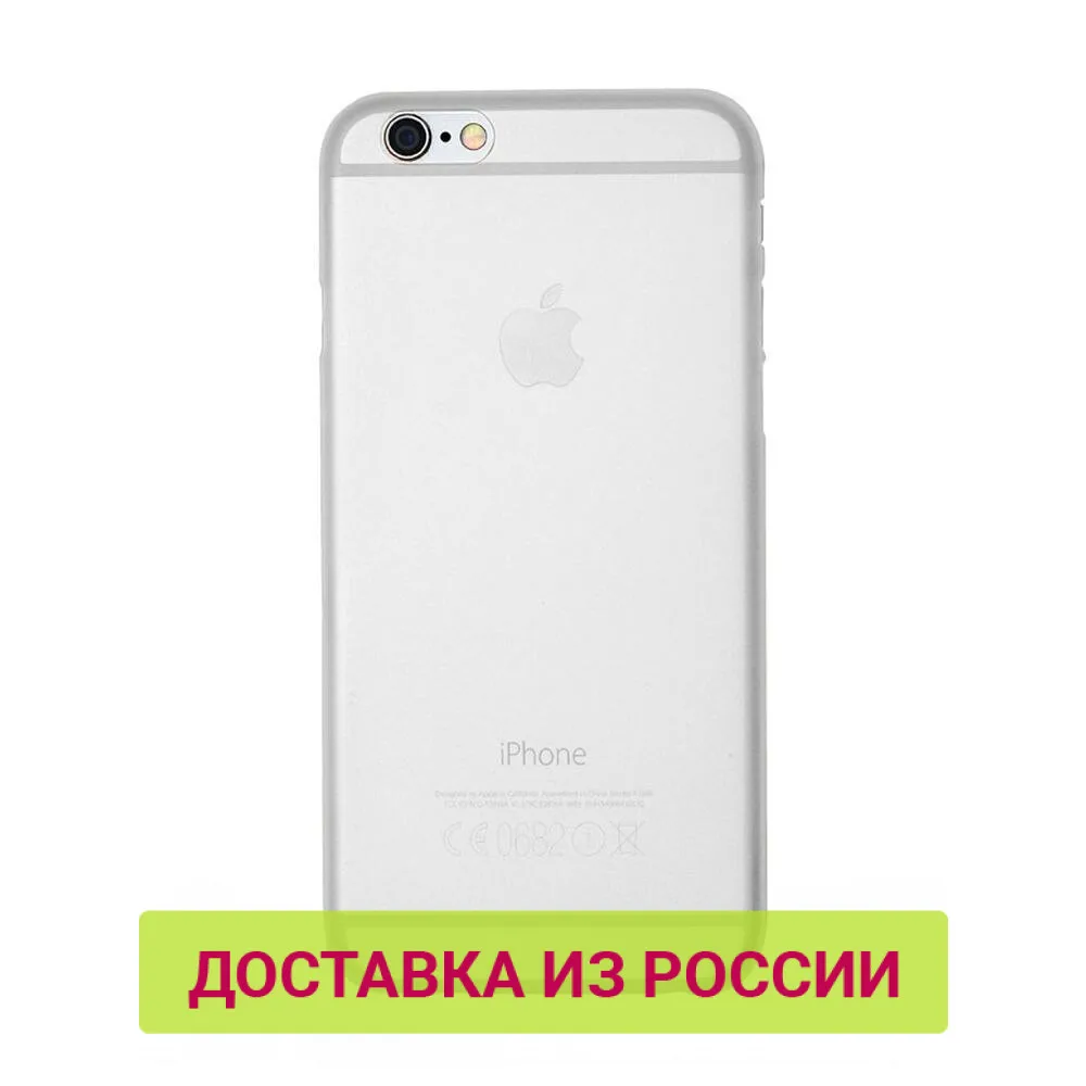 Чехол-накладка CLEVER ULTRALIGHT COVER для iphone 6 (прозрачный) | Мобильные телефоны и