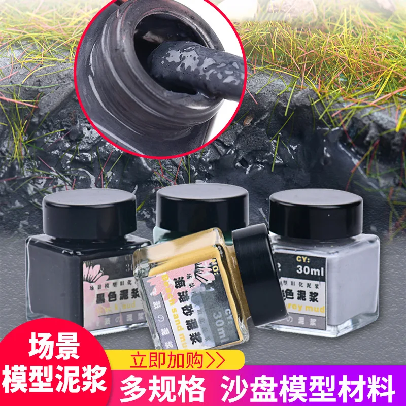 

DIY Architecture Model Handmade Material Landscaping Mud Mask Scene View Material Scene Model Mud Mask