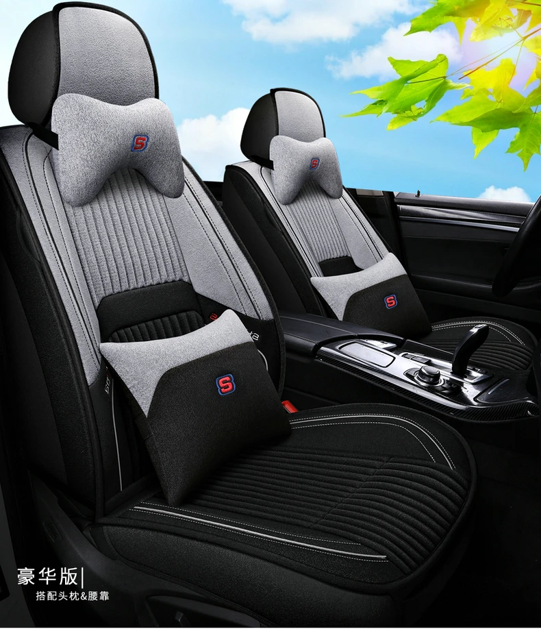 New Innova Car Seats