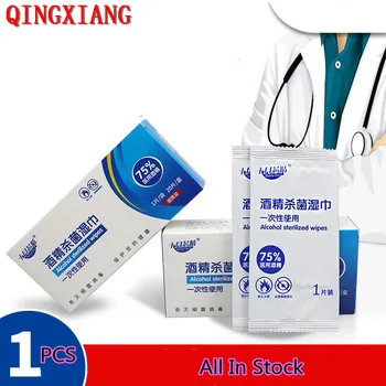 

1PCS/Bag Alcohol Wet Wipe Disposable Disinfection Prep Swap Pad Antiseptic Skin Cleaning Care Jewelry Mobile Phone Clean Wipe