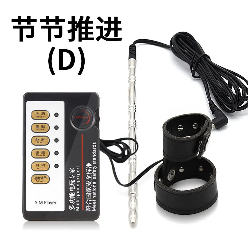 Electric Ring Scrotum Massagers Adult Products Sex Toys For Male Exotic Accessories Electro Shock Conductive Penis | - Цена: 1 739,45 руб.