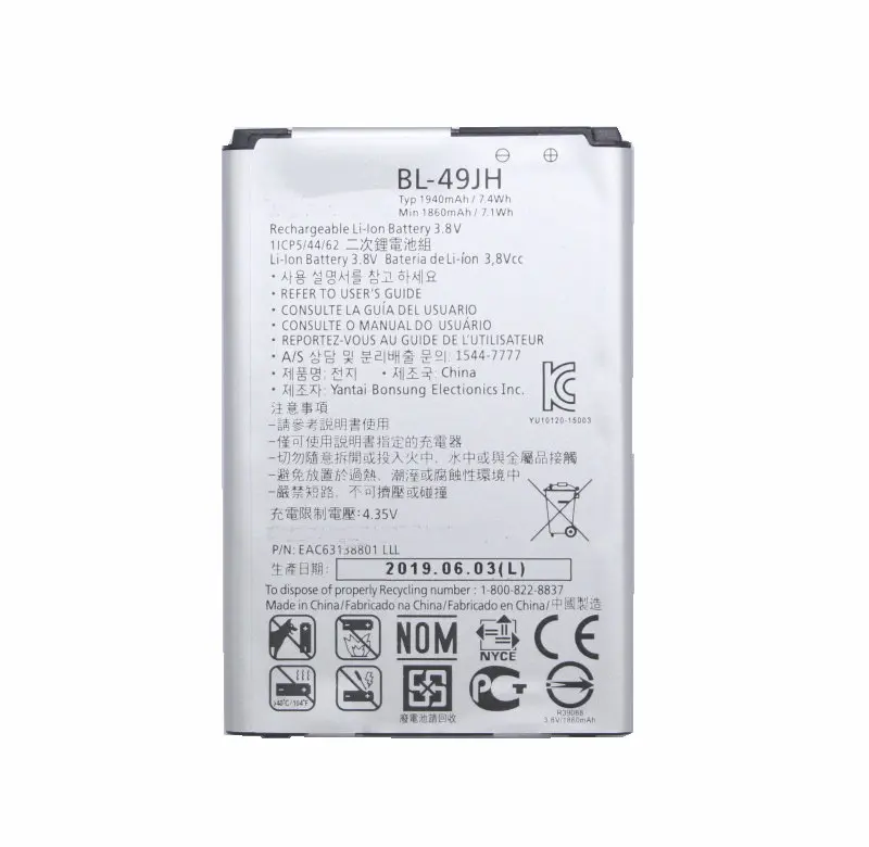 Аккумулятор для LG K3 LS450 K4 K120 Spree K121 K130 k120e K130e BL49JH BL 49JH 1940 мАч Аккумуляторы | Аккумуляторы для мобильных телефонов -4000484722831