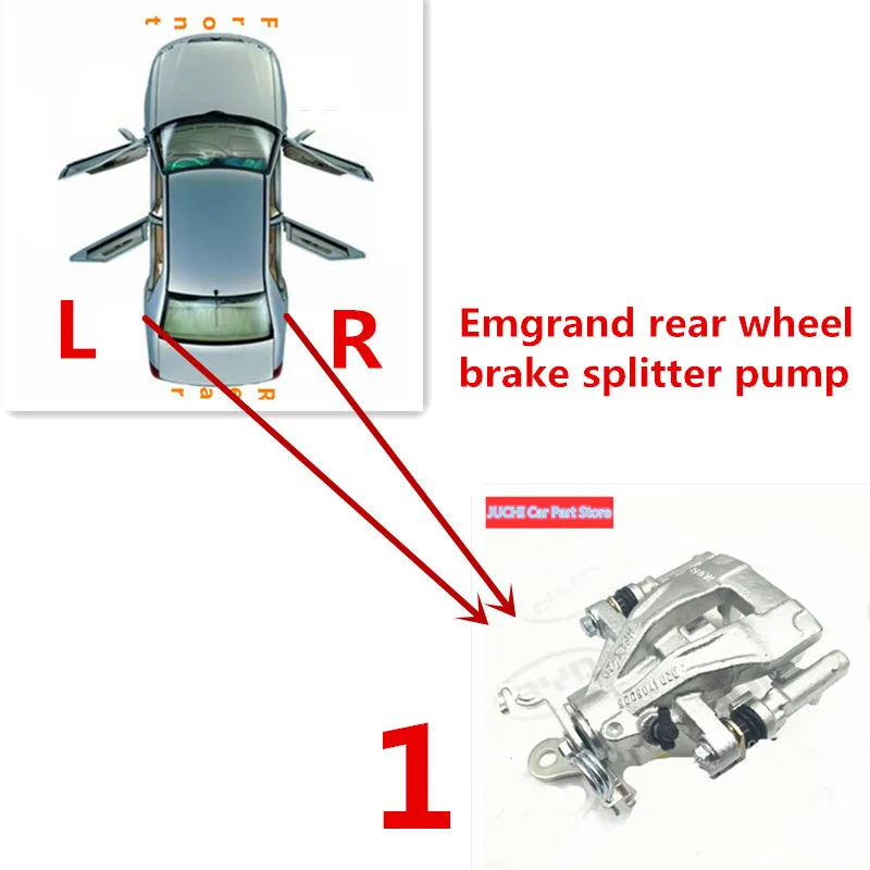 Geely emgrand задний тормозной насос для 08-12 лет Geely Emgrand 7 EC7 EC715 EC718 Emgrand7, Emgrand7