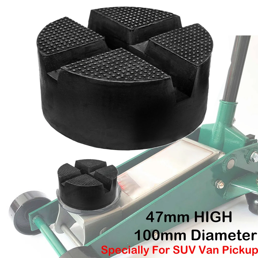 X Slot Jack Pad Stand Lifting Frame Protector Disk Pinch Weld Side