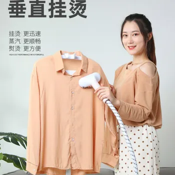 

Household Clothes Steamer Small Electric Steamer for Clothes Garment Steamer Steamer 11 Files 220V