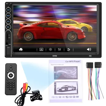 

Car MP5 Player Touch Screen Cable Monitor Bluetooth Audio Screen Radio Music Player FM Phone Charger Recording Accessories