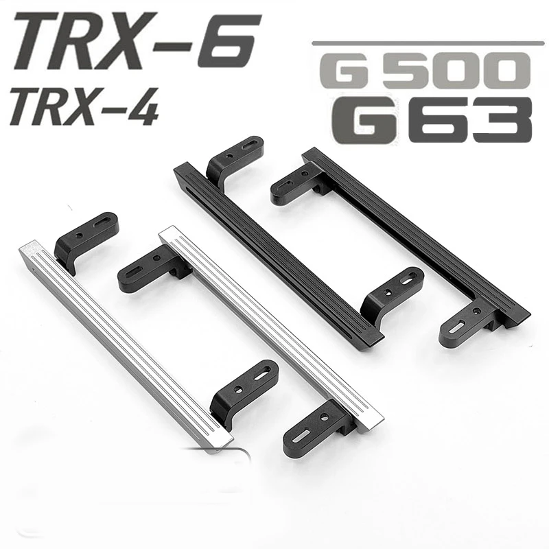 

metal side pedal for TRAXXASPARTS TRX6 TRX4 G500 82096-4 G63 rc parts