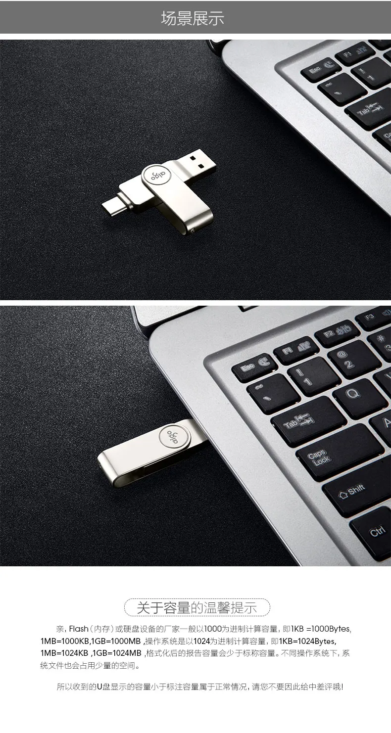 Aigo 64G usb 3,1 высокоскоростной металлический OTG флеш-накопитель вращающийся на 360 ° двойной интерфейс Тип C Автомобильный usb флеш-накопитель macbook cle usb