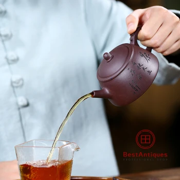 

Yixing Zisha Teapot Purple Clay Teapots Handmade Zini Longpiao 200cc