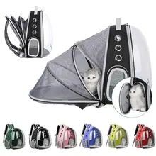 Portable Pet Cat Backpack Foldable Multi-Function Pet Dog Carrier Bag Large Space Capsule Bubble Shoulder Pet Backpack Tent Cage