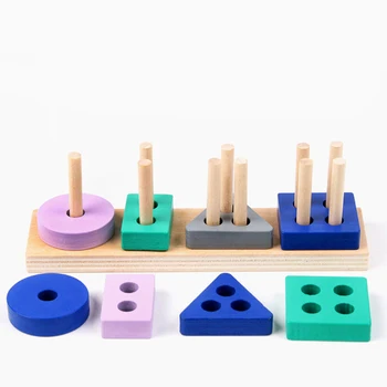 

Wooden Montessori Toy Building Blocks Early Learning Educational Toys Color Shape Match Cognition Kids Toy for Boys Girls