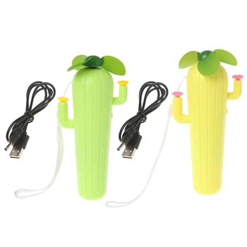 

Rechargeable Mini Fan Air Cooler Handheld USB Cactus Shape Portable Outdoor New