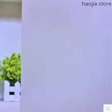 Офисный Прозрачный Непрозрачный туалетный окно бумага ширина 58 см матовая стеклянная пленка наклейка на стекло для ванной