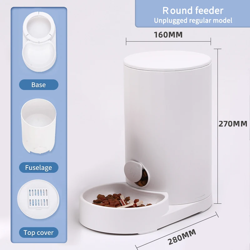 Pet Feeder