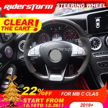 Индивидуальные углеродного волокна руль для W205 Высокое качество для C класса C180 C200 CLA180 VLA GLE руль автомобиля аксессуар