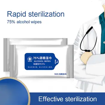 

10PCS Portable Disinfection Personal 75% Alcohol Swabs Pads Wet Wipes Antiseptic Cleaning Cleanser Sterilization Tissue Box