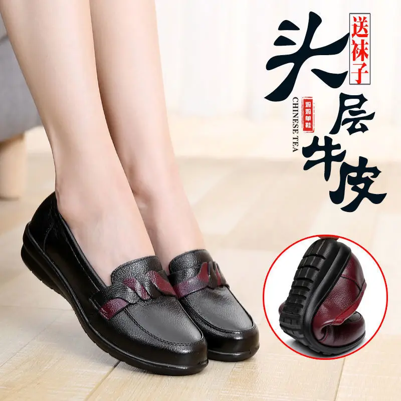 

2019 Spring And Summer New Style Women's Cowhide Mom Shoes Middle-aged Casual Flat Slip-on Large Size Shoes Anti-slip