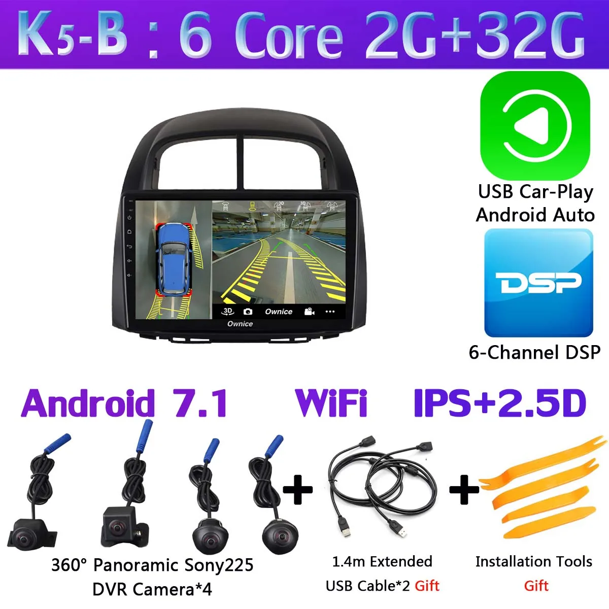 360 ° камера 8 ядерный 4G+ 64G Android 9,0 Автомобильный мультимедийный радио gps навигация DSP Авто CarPlay для Perodua MYVI 2005-2011 головное устройство - Цвет: K5-B-CarPlay