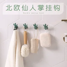 

Bathroom Wall Hanging Punch-Free Bathroom Adhesive Hook Cactus Hook Nordic Style No Trace of Creativity Hook key hook decorative