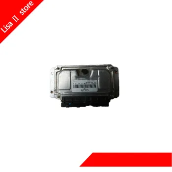 

Car engine computer board/CAR TCU FOR Chery QQ6 0261B09187 S21-3605010EA