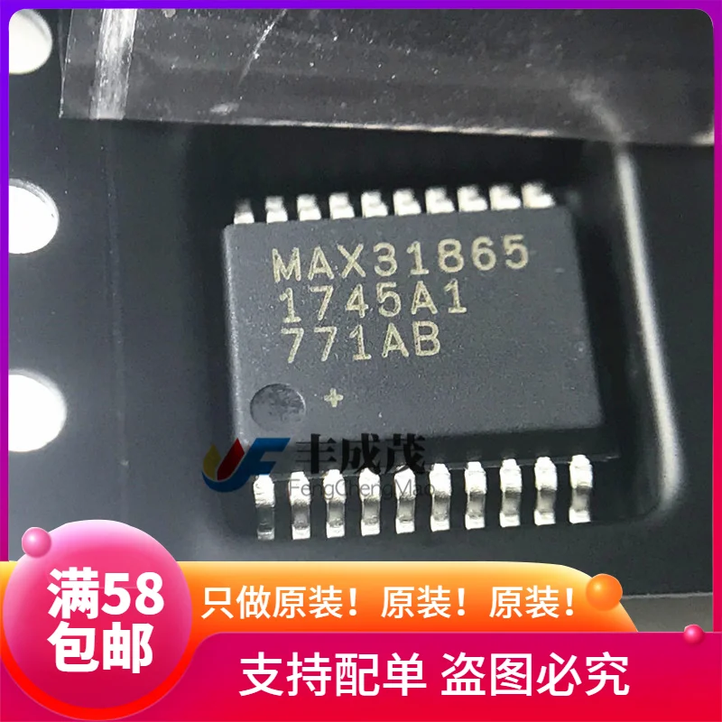 100% новые и оригинальные MAX31865AAP + MAX31865 SSOP20 максимум искусственная кожа |
