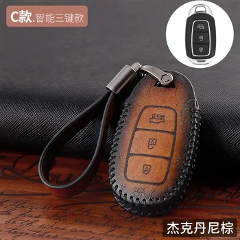 

Retro style leather Car Key Case Cover For Hyundai i30 Ix35 KONA Encino Solaris Azera Grandeur Ig Accent Santa Fe 2018 2019