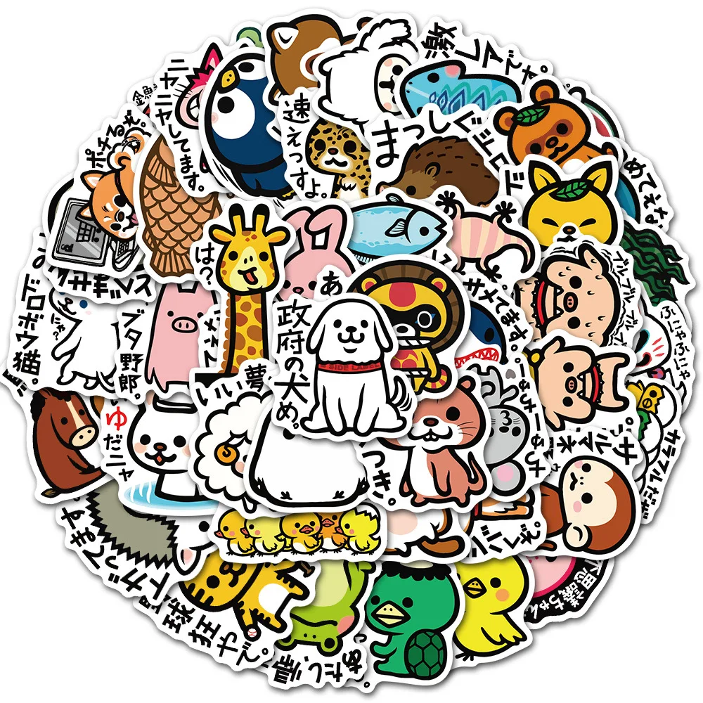 

10/30/50PCS Japanese cartoon cute animal giraffe rabbit sticker water cup computer graffiti decoration waterproof wholesale