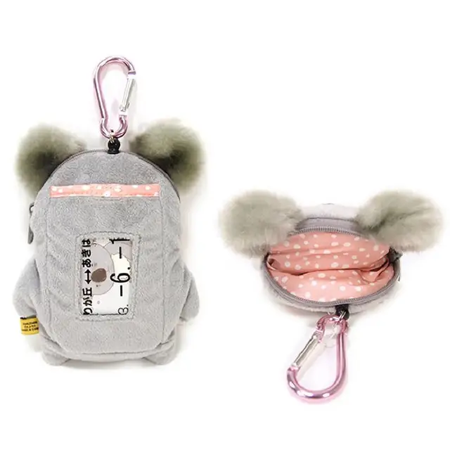 Korean Cartoon Animal Wombat Family Coin Purse Platypus Koala Doll Hanging Cute Expansion Card Bag Stuffed Plush Toy Wallet Gift 5