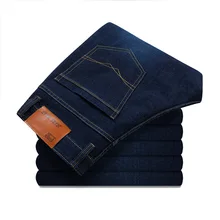 Горячая Распродажа новые мужские классические прямые тонкие черные синие джинсы модные деловые повседневные эластичные брюки мужские Брендовые брюки высокого качества