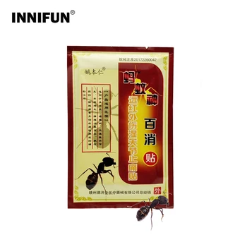 

8pcs Chinese Medical Plaster Ant Detox Medicine Health Care For Muscle Massage Relaxation Analgesic Capsicum Herbs Plaster