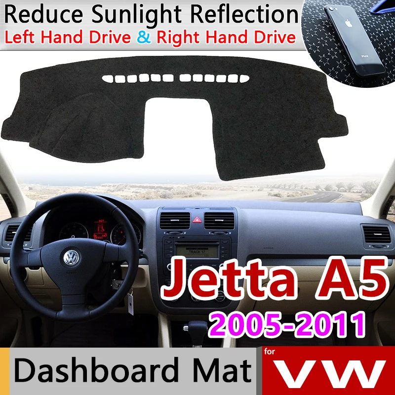 Для VW Jetta 5 A5 MK5 2005 2006 2007 2008 2009 2010 2011 1K Противоскользящий коврик приборной панели крышки Панель dashmat аксессуары для Volkswagen