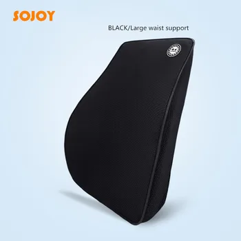 

SOJOY Space Memory Cotton Car Waist Pillow Auto Seat Cushion Back Support Automobiles Seat Protector Travel Home Office Sofa Bed