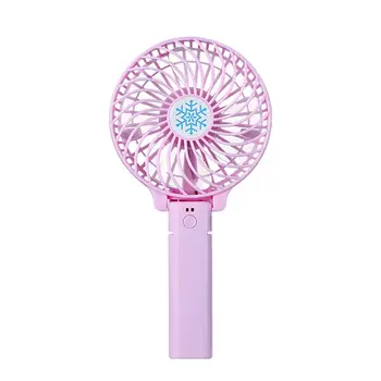

Mini Handheld Portable Foldable USB Operated Electric Cooling Fan Rechargeable Battery Fan