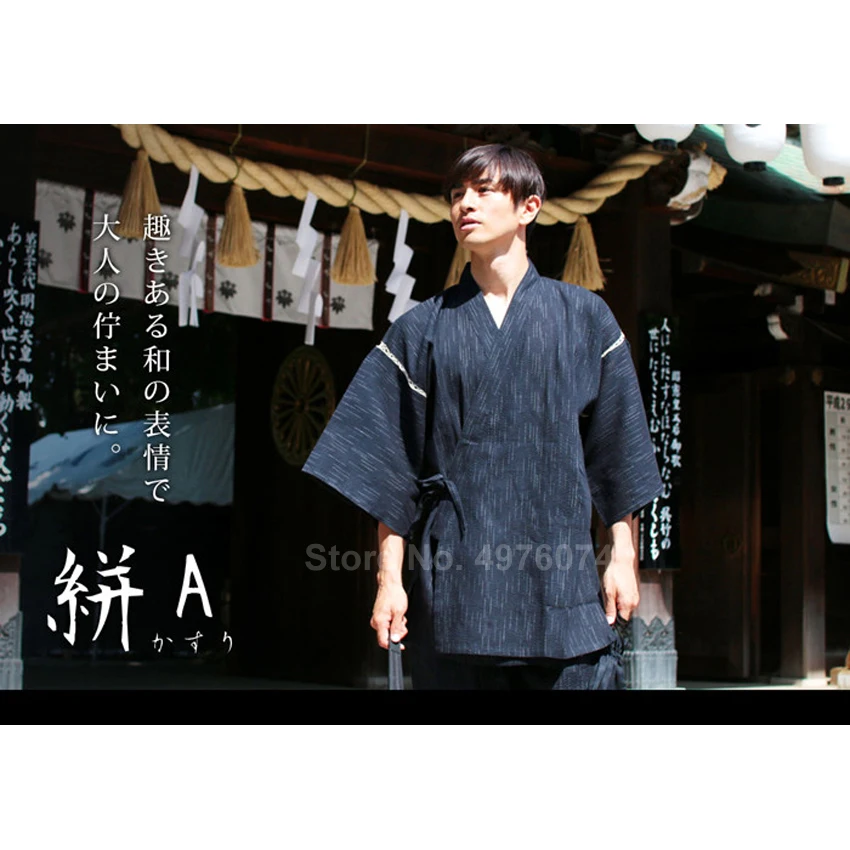 2PCs Set Japanese Kimono Samurai Men Sleepwear Pajamas