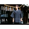 Conjunto de 2 uds. De Kimono japonés samurái para hombre, ropa de dormir a rayas de Color sólido con cuello de pico, para Spa, Sauna, baño, pijama ► Foto 2/6