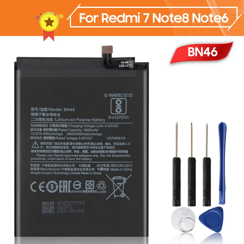 Аккумулятор для телефона BN46 Xiao mi Red 7 Note 6 Note6 Note8 8T 8 4000 мАч аккумулятор + инструмент |